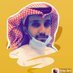 عبدالكريم الناجم (@karemhamd92) Twitter profile photo عبدالكريم الناجم (@karemhamd92) Twitter profile photo