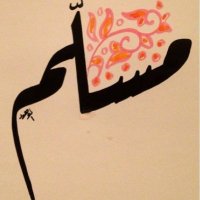 المجالس مدارس(@msalmsaad) 's Twitter Profile Photo