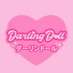 Darling Doll Cosmetics (@darlingdollx) Twitter profile photo Darling Doll Cosmetics (@darlingdollx) Twitter profile photo