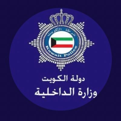 حساب متخصص ( للتحرك الفعلي لإسترداد حقوق مفتشين امن المطار المسلوبة منذ التعيين وليس المطالبة فقط)