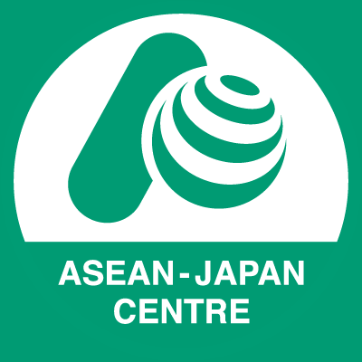 国際機関日本アセアンセンター／ASEAN-Japan Centre