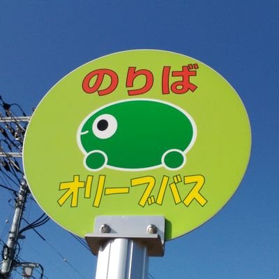 GMnaoto4's profile picture. 野球と投資。あとエクセルの勉強とか。