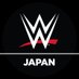 WWE日本語公式 (@WWEJapan) Twitter profile photo