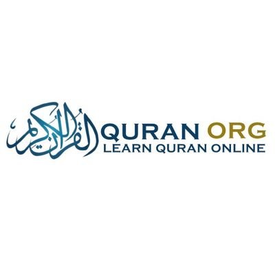 Quran Organisation | ادارہ قرآن