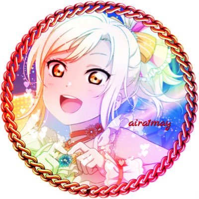 あいら 最後にこれだけ言わせてもらおう ツムツムに2万円近く課金したのにこのザマってあるか Twitterだけじゃなくlineまでbanしやがって あいら 最後にこれだけ言わせてもらおう ツムツムに2万円近く課金したのにこのザマってあるか Twitterだけじゃなくlineまでbanしやがって