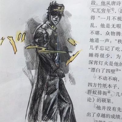 zzy0614さんのプロフィール画像