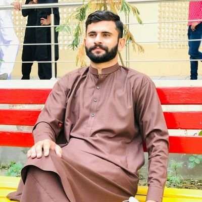 AminBuzdar's profile picture. student