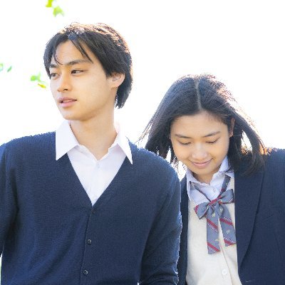 #小野莉奈 #平井亜門 ダブル主演　全特典(スーパームーン、予定のない日曜日)付き新装DVD → https://t.co/veZQT7rDIO
#桜井亜美 監督（原作・脚本・監督・編集）
映画「 #シチュエーションラヴ 」公式アカウント