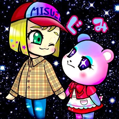 ট ইট র ぐみ あつ森終わらない 初めて星座のレシピの壁紙と床を作ってみた ㅅ むちゃキレイでヤバい 作ったことない人は作って欲しい スターな壁紙と星空の壁紙 銀河系の床 カメラで通常と画質かえて写真をパシャリ あつ森 星座の ট ইট র ぐみ あつ森終わらない 初めて星座のレシピの壁紙と床を作ってみた ㅅ むちゃキレイでヤバい 作ったことない人は作って欲しい スターな壁紙と星空の壁紙 銀河系の床 カメラで通常と画質かえて写真をパシャリ あつ森 星座の