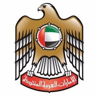 الحساب الرسمي لبعثة الامارات العربية المتحدة لدى كابول، جمهورية أفغانستان الإسلامية .
The Official Twitter Account of the UAE Embassy in Kabul, Afghanistan.