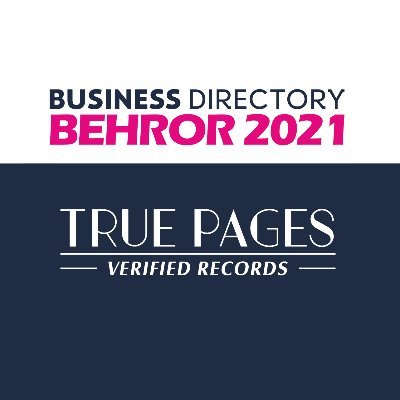 TruePagesTM's profile picture. 