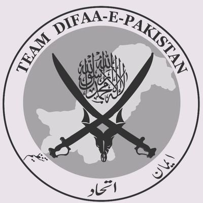 Difaa_e_Pakistan