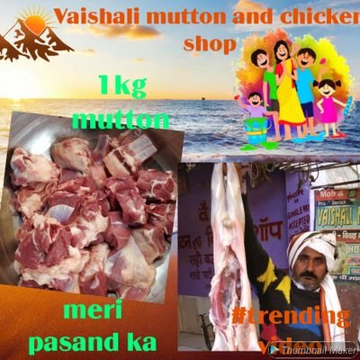 pure mutton
dry mutton
desi bakra
cutting dry
6kg mutton
no more fatty
pure hygene