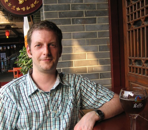 entrypoint's profile picture. 