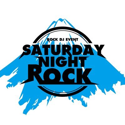 #さたない 静岡県東部ROCK DJ PARTY  現在お休み中です💤🙏