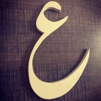 Aurat Card (@auratcard) 's Twitter Profile Photo Aurat Card (@auratcard) 's Twitter Profile Photo