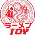 Ramentoy (@ramentoy1) Twitter profile photo Ramentoy (@ramentoy1) Twitter profile photo