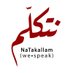 NaTakallam (@natakallam) Twitter profile photo