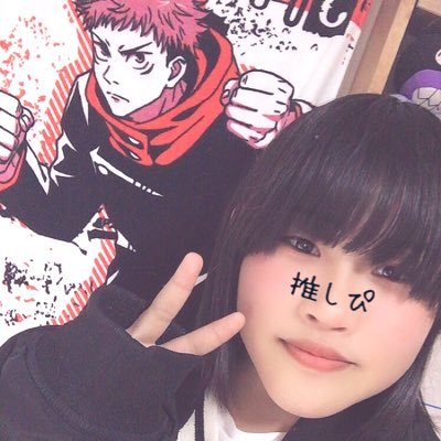 あっぷるﾁｬﾝ🍎さんのプロフィール画像