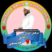 Burhan Uddeen Rabbani Qasmi(@UddeenQasmi_New) 's Twitter Profile Photo