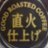 2.15のアイコン
