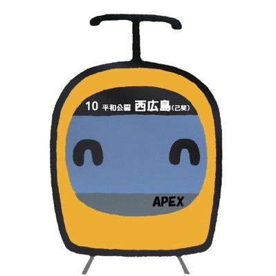 HDkurobo0408's profile picture. でんちゃのツイート含めて @kurobo0408 に統合しました。路面電車と都市交通が好きな緑色の生き物。バスに関してはド素人。別垢で浮遊してることが多いので低浮上です。※写真が酷いのは仕様です