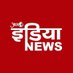 Aaj India News (@AajIndiaNews2) Twitter profile photo