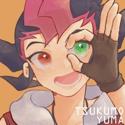 Meiさんのプロフィール画像