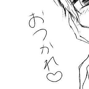 みぞおちゃんさんのプロフィール画像
