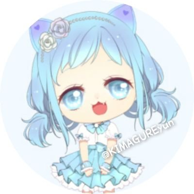KIMAGUREyun's profile picture. つーぶーやーきー(๑°o°๑)