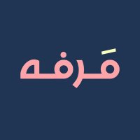 مرفه (@mmrfah) 's Twitter Profile Photo مرفه (@mmrfah) 's Twitter Profile Photo