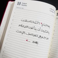 Mody Midy (@midy_mody) 's Twitter Profile