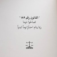 ๐๐๐๐๐๐ (@_khaied_) 's Twitter Profile
