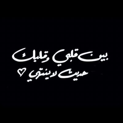 NAD_502_'s profile picture. لاشيء يبقىٰ للأسف؟!!