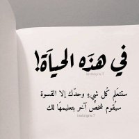 ورد (@osqzrnljt2tkbgo) 's Twitter Profile