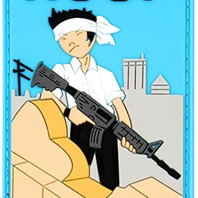 SonicsJoe's profile picture. Fuck Joe Biden