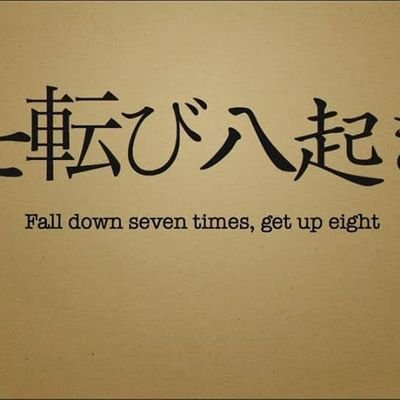 abangtoyib1234's profile picture. Looking for meaning of life