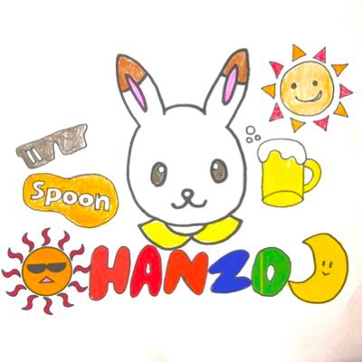 元spoonの半蔵です。