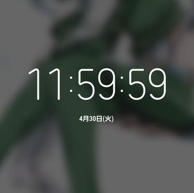スマブラ好きな学生です。パックンテリー以外全キャラ非VIPです。
ツイートは恐らく少ないですが、気軽にフォローしてくれると嬉しいです。
メディア欄にスマブラの動画載せてます。
よろしければぜひ見てください。