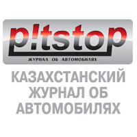 Pitstop magazine