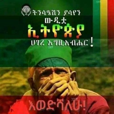 teshome86's profile picture. 