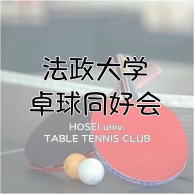 hosei_takudo Profile Picture