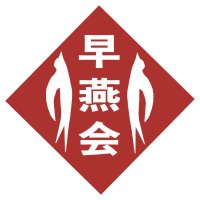 早燕会 インカレヤクルトファンサークル (@soenkaiwaseda) 's Twitter Profile