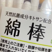 田中匠 (@sansanki_37) 's Twitter Profile