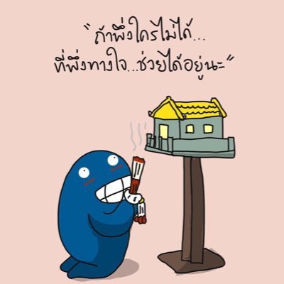 DestinyTungting's profile picture. 