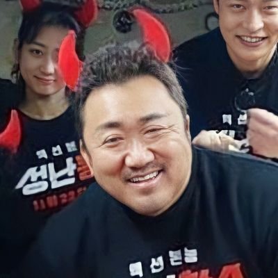 마관광살포 on Twitter: 마관광살포 On Twitter: