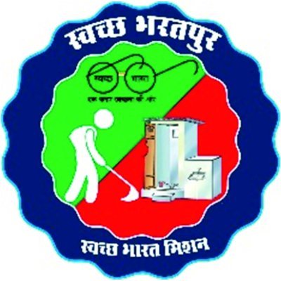 Official Twitter : Swachh Bharat Mission (Gramin) Bharatpur