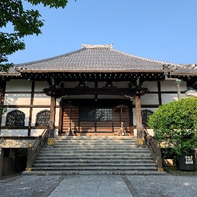 本妙山　高田　感通寺