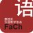 @FaCh_Chinesisch