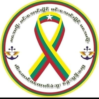 sithuhlaing1's profile picture. I can do whatever